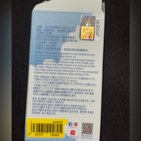 Pop-Mart THE MONSTERS -Pin For Love Series-Vinyl Plush Pendant Blind Box(N-M)

S - Picture 7 of 8